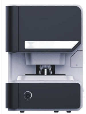 Automated Blood Cell Image Analyzer