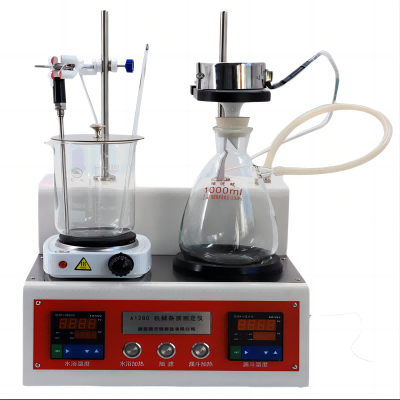 GA1280 Mechanical Impurity Tester