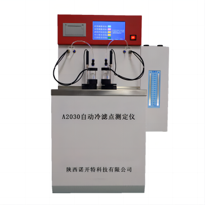 GA2030 Automatic Cold Filter Point Tester